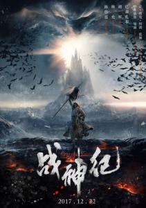 怎么办假罗得岛州结婚证